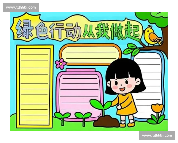 全民参与绿色行动共建人与自然和谐可持续发展美好未来新篇章