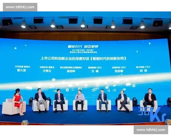 体育赛事品牌传播创新路径与价值提升策略研究在数字时代背景下