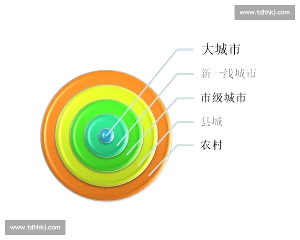 突发官宣引爆舆论核心事件全解析背后信号与走向影响评估与未来趋势判断